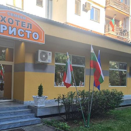 Семеен Хотел Аристо Dryanovo  Bagian luar foto
